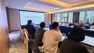 服务WAPI规模建设，联盟组织召开证书管理解决方案专题研讨会