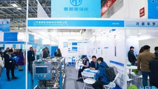 惠鹏氢储能亮相HEIE国际氢能展：以创新技术引领未来能源绿色变革