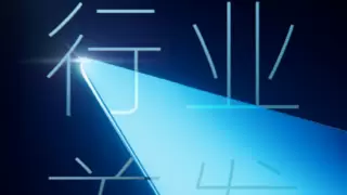 OPPO Find X8 Ultra 首发超晶态蓝玻璃，光学革新铸就夜拍美学新标杆