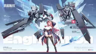 《碧蓝航线》春日版本重磅上线！深谷来信活动开启 多重活动同步登场