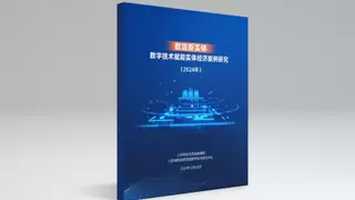 垂类模型接入智能终端 易车蓝图大模型与荣耀YOYO达成战略合作