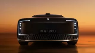 尊界S800或将亮相上海车展，看中国品牌如何撬动百万级豪车市场