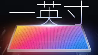 OPPO Find X8 Ultra搭载一英寸超大传感器，成就「夜色肤色皆出色」