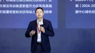 共筑质量护城河，携手伙伴赢未来 | 2025华为中国数字能源服务伙伴论坛圆满召开