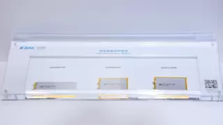 比克倍率型聚合物电池新品亮相五金展，驱动智能家居体验升级