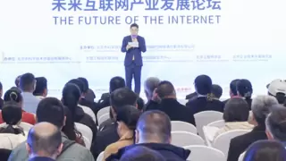 联通云智手机亮相中关村论坛  开启私人订“智”新时代