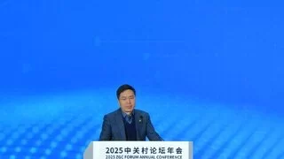 北大人工智能研究院院长朱松纯：人工智能的科技创新分为五个层次