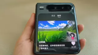 “抖音商城”已正式上线，鸿蒙版抖音电商购物功能再进一步