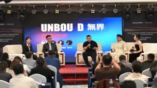 NARAR & obolin高定饰面设计流行趋势分享暨新品发布会