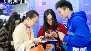 外贸收款PingPong：借势广交会热潮，解锁全球贸易收款新姿势