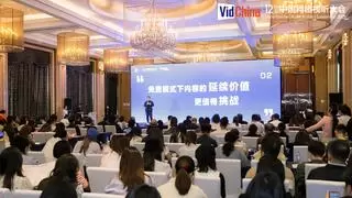 向新而行 合作共赢 百度短剧实现精品化突围