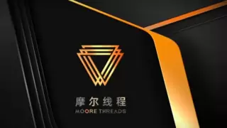 摩尔线程全栈算力产品亮相2025中关村论坛年会，以国产全功能GPU加速AI创新