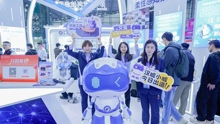 智感无界，具身领航！汉威科技传感黑科技亮相深圳传感器展