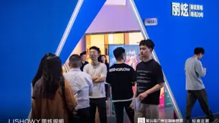 当高定“轻”下来：看丽炫如何用灯光重构空间美学？