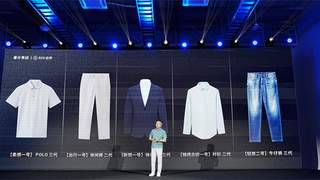 传统匠心碰撞现代科技，衬衫老罗以科技赋能穿衣体验