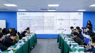 普惠算力驱动 沈阳人工智能计算中心赋能千行百业