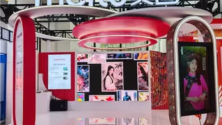 美图公司出席中国网络媒体论坛,用AI让传统文化焕发活力