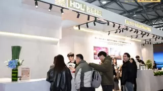 全场景生态领航，河东科技HDL亮相上海国际酒店展
