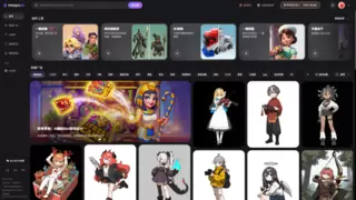 Holopix AI携手腾讯云接入DeepSeek，开发者工作效率提升60%-70%