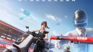 小牛电动2025款产品重磅升级，NX/NXT新品智价比无敌