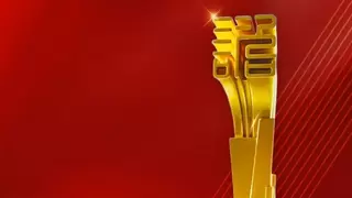 远光软件荣获新华财经“受资管行业青睐上市公司金谘奖”