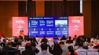 商汤大装置亮相“智算申城”，端到端能力赋能AI产业