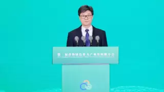 中国移动总经理何飚：算力网络呈现“四个一体”发展趋势