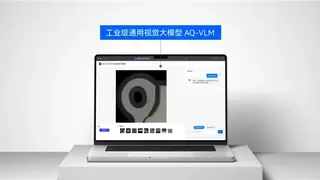 现场直击丨阿丘科技VisionChina2025展品全知道