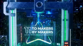 创想三维11周年店庆，3D打印机享国补+百亿补贴，惊喜上线