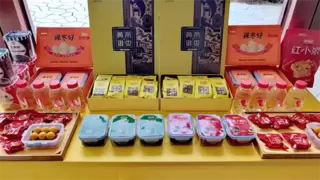 枣香传千年 赤心系轩辕 好想你“黄帝御枣”再现黄帝故里拜祖大典