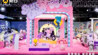 新日甜心，以高颜值开启两轮车“美学经济”，打造“她经济”流量密码