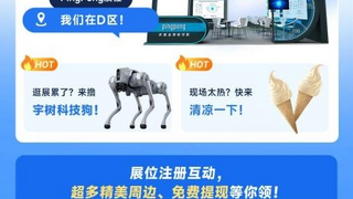 外贸本地账户收款选PingPong福贸，事半功倍“神助攻”