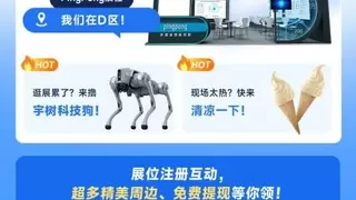 外贸本地账户收款选PingPong福贸，事半功倍“神助攻”