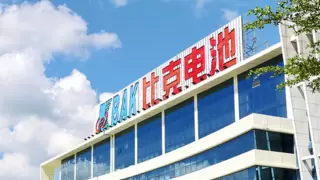 长信科技：比克动力月均净利润超千万