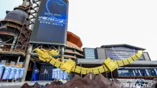 2025中国科幻大会新亮点：科幻产业投资系列活动成功举办