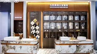 破解酒店效能困局，九牧科技卫浴重塑空间体验价值