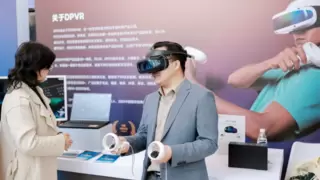 DPVR闪耀2025 AI眼镜产业大会