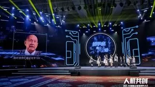 商汤徐立：大模型推进数字人向智能化迈进