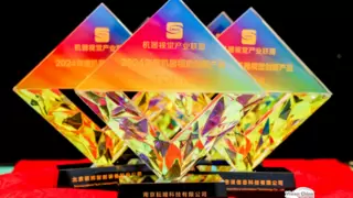 南京耘瞳科技视觉检测与测量装备荣膺“2024机器视觉创新产品TOP10”