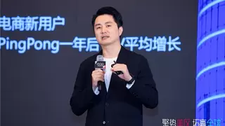 PingPong外贸收款：以多场景、多币种的服务体系助力企业高效出海