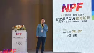 动码印章搭载AI引擎，筑牢教育行业数字化转型安全基石