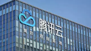 腾讯云AI存储解决方案持续升级，为AI全业务场景提供全面支持