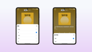 早知天下事，华为浏览器早报桌卡成Pura X用户桌面新宠