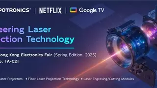 激光显示再升级，光峰科技应邀出席香港春季电子展