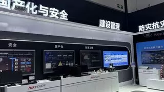 海康威视亮相第27届高速公路信息化大会