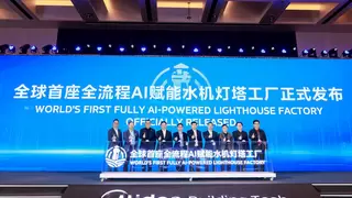 全流程AI赋能，重庆首个美的灯塔工厂照亮中国水机前行之路