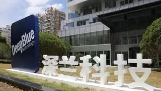 深兰科技是一个新现象：一位陪伴了深兰5年的投资人的内心感悟