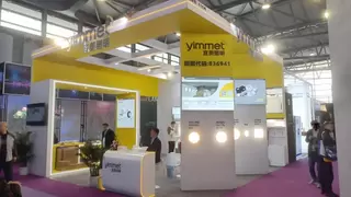 宜美照明新商照亮相上海国际酒店及商业空间博览会