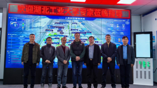 湖北工业大学与新锐科创共探产学研前景