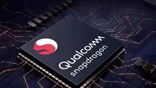 AI芯片巨头争夺战升温，高通/微美全息争相加码竞逐AI高能效算力突围赛